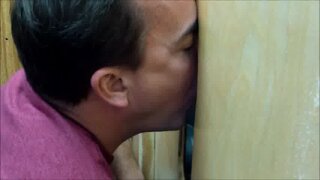 Using A Private Glory Hole