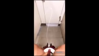 Cum fountain
